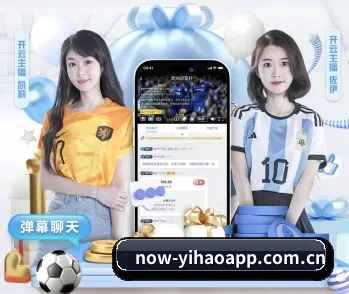 壹号娱乐的故事