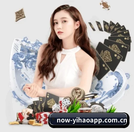壹号娱乐 APP 界面